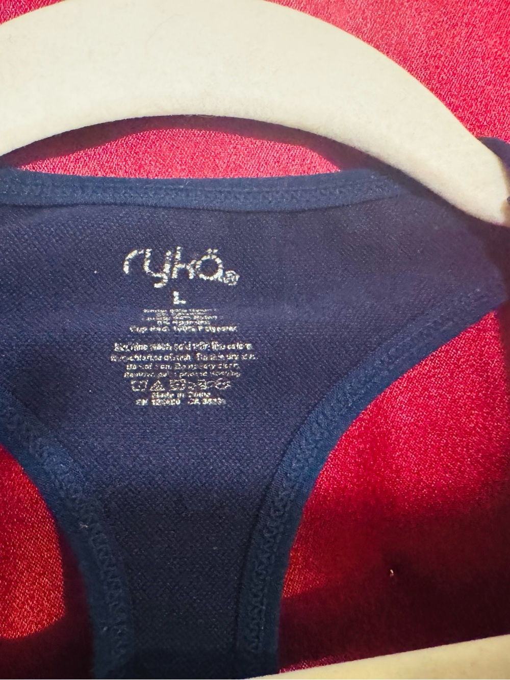 👑 Size Large Padded Ryka Navy Blue Racerback Sports Bra - Picture 6 of 7